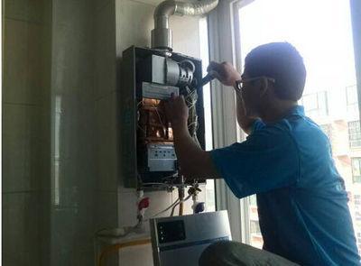三沙市诺克司热水器上门维修案例